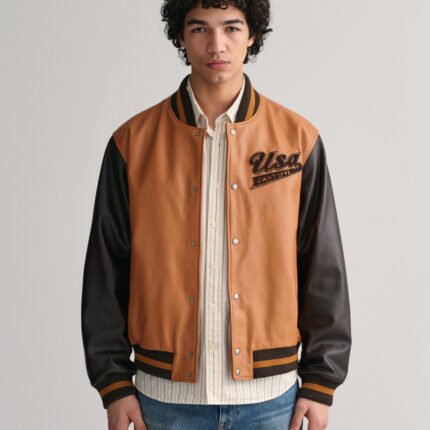 Gant Varsity Jacket